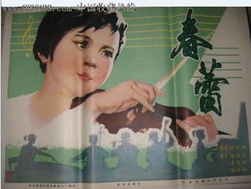 哪里能买到芬兰护照扫描件